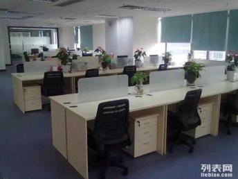 深圳最低價定制辦公桌 四位起訂，免費(fèi)包安裝，滿足企業(yè)多樣化需求