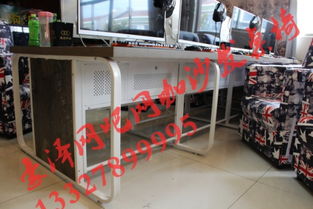 常州豪澤辦公家具廠 網(wǎng)吧電腦桌椅報價及高清圖片展示