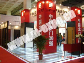北京展覽搭建工廠價格、型號規格與禮儀服務全解析