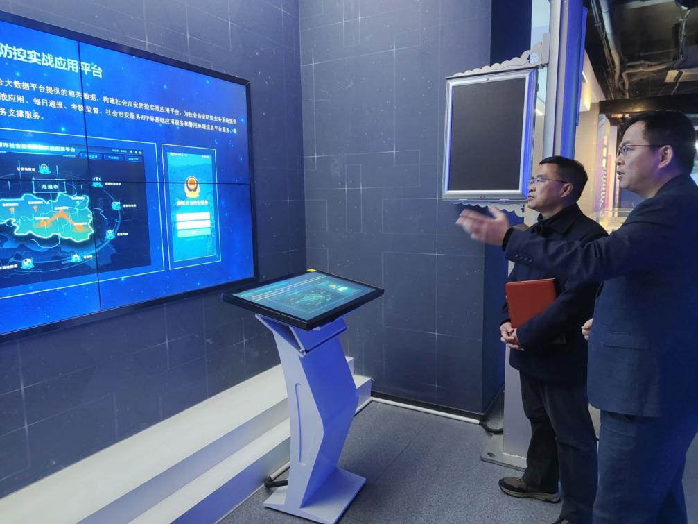 校領(lǐng)導(dǎo)率隊(duì)赴科大國(guó)創(chuàng)科技股份開(kāi)展訪企拓崗與校友回訪，深化產(chǎn)學(xué)研合作